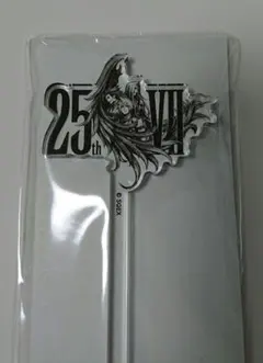 ファイナルファンタジーVII FF7 マドラー クラウド ザックス セフィロス