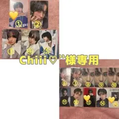 Chiii♡︎ʾʾ様専用