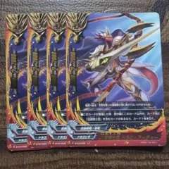 シュン様 リクエスト 3点 まとめ商品