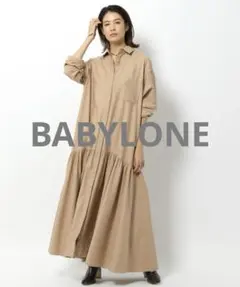 BABYLONE バビロン　モールスキンフレアーシャツワンピース　ロング　羽織り