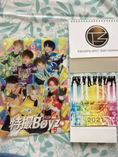 ケイコ様 リクエスト 2点 まとめ商品