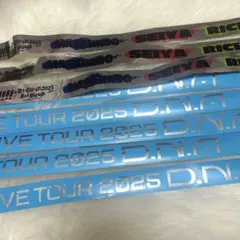 Aぇ! group 銀テープ　まとめ売り