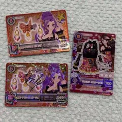 アイカツカード マルチカラープレミアム ルビーアゲハサイン入り 紫吹蘭 神崎美月 アイカツカード マルチカラープレミアム ルビーアゲハサイン入り