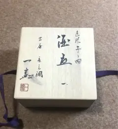 九谷焼　武腰一憲【香炉　梅鳥の図】共箱 共布 陶暦　未使用品 K225 2025年最新】武腰一憲の人気アイテム - メルカリ