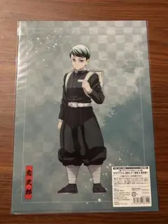 愈史郎 珠世 鬼滅の刃 クリアファイル