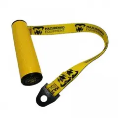 seikosha様 リクエスト 2点 まとめ商品