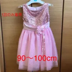 ドレス 2〜3歳用