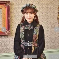 しまむら×くる実ちゃんコラボ♡ノエル・ド・メモワール♡ベレー帽♡ベージュ