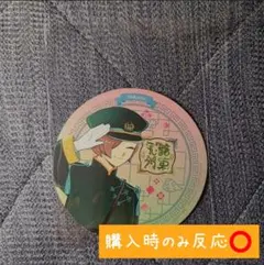 White Tails ワイテルズ 奇妙なカフェ巡り コースター Nakamu - メルカリ