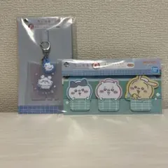 ちいかわ　一番くじ　なんかほっこりちいかわの湯F賞G賞