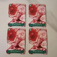 モンキー・D・ルフィ P-061 4枚セット ワンピースカード - メルカリ