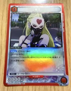 Item thumbnail for item 5151e188-a54f-4d17-83eb-de61e25abee2