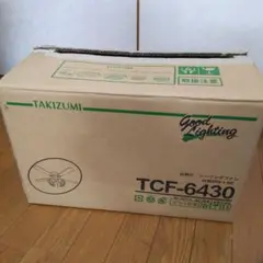 4灯の白熱灯を使用した金属製シーリングファンライトTCF-6430。