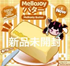 2025年最新】SQUEEZEの人気アイテム - メルカリ