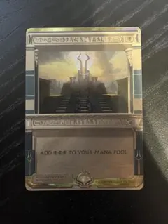 2025年最新】アモンケット マスターピースの人気アイテム - メルカリ