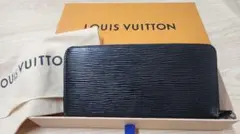 LOUIS VUITTON エピ 長財布 ブラックのサムネイル