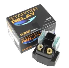スターターリレー アドレスV125 G/S ー 交換 修理 部品