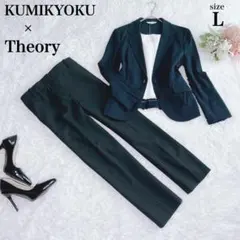 2025年最新】theory スーツ ネイビーの人気アイテム - メルカリ