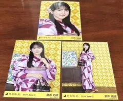 乃木坂46 鈴木佑奈 全ツ 浴衣 2026.June-II 生写真 3種Nコンプ - メルカリ