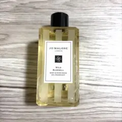 JO MALONE WILD BLUEBELL ボディソープ 100ml
