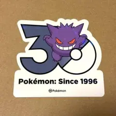 ゲンガー 【韓国限定】ポケモン 30周年 ステッカー - メルカリ