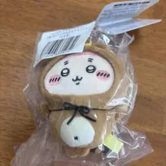 ちいかわ たぬきだもんくじ C賞 古本屋 カニちゃん