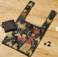 カルディ KARDI エコバッグ ブラック　黒　2個　2026 非売品　特典