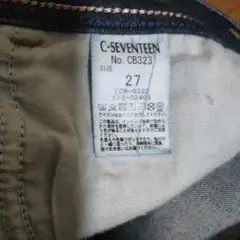C-SEVENTEEN スキニーデニム CB323 サイズ27