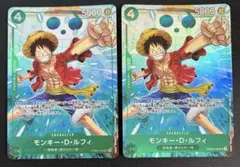 モンキー・D・ルフィ PRB02-005 マッチングバトル - メルカリ