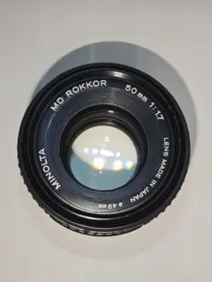 MINOLTA MD ROKKOR 50mm f/1.7 レンズ