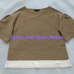 新品 Spick and Span Noble 半袖プリーツブラウスのサムネイル