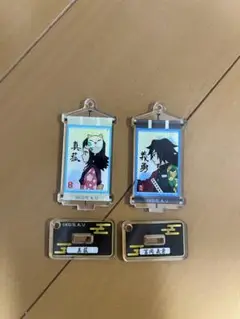 【鬼滅の刃】アクリルスタンド 冨岡義勇 真菰