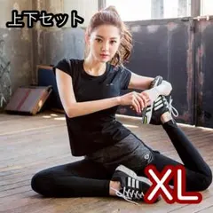 Item thumbnail for item 6aed4266-51e3-4b58-9e22-4ed94fb2d935