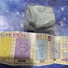 ガチャ　ちいかわ　カラフルトート② ラッコ　未開封品
