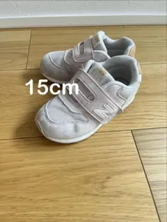 ニューバランス　スニーカー