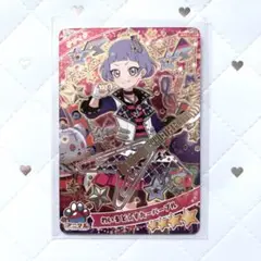ひみつのアイプリ リング3弾 ☆4 わいるど☆すたーパープル チィ