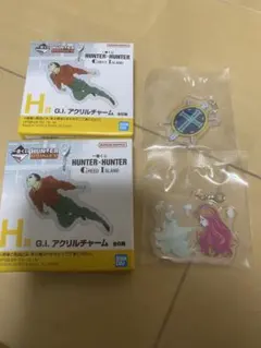 HUNTER×HUNTERハンターハンター一番くじH賞 アクリルチャームセット