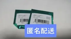 鬼滅の刃 キメツ学園 「好き」ランダム 57mm 缶バッジ 未開封 四期