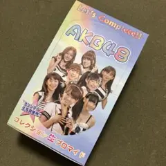 AKB48コレクション生ブロマイド　未開封品 1箱１５パック