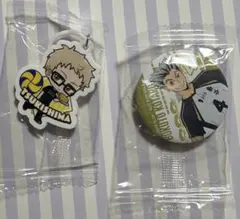 くら寿司 ハイキュー チャーム