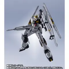 2026年最新】metal robot魂 νガンダム(ダブル・フィン・ファンネル装備 