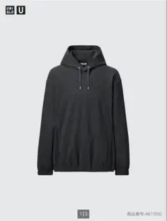 UNIQLO U フード付きスウェット 461550