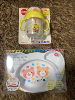 新品　ベビー用食器　2点　まとめ売り