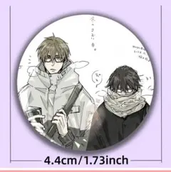 D166 だかいちキーホルダー 8コ+缶バッチ2個おまけ D166 だかいちキーホルダー 8コ+缶バッチ2個おまけ だかいち