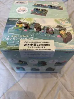 ポケモン　リーメント　あつめて　ひろがる！　ポケモンワールド2 しんぴの泉