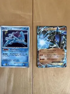 スイクンlv44 & ルカリオex ポケモンカード