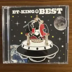 ET-KING BEST