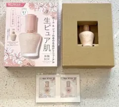 PAUL & JOE モイスチュアライジングプライマー01 サンプル10ml