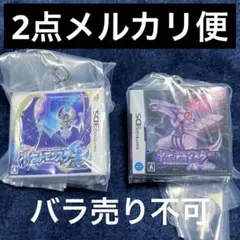 最初期限定品】PR-007 ピルルク - メルカリ