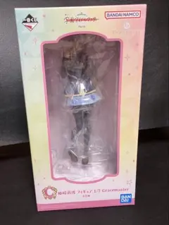 一番くじ 学マス 姫崎莉波 フィギュア